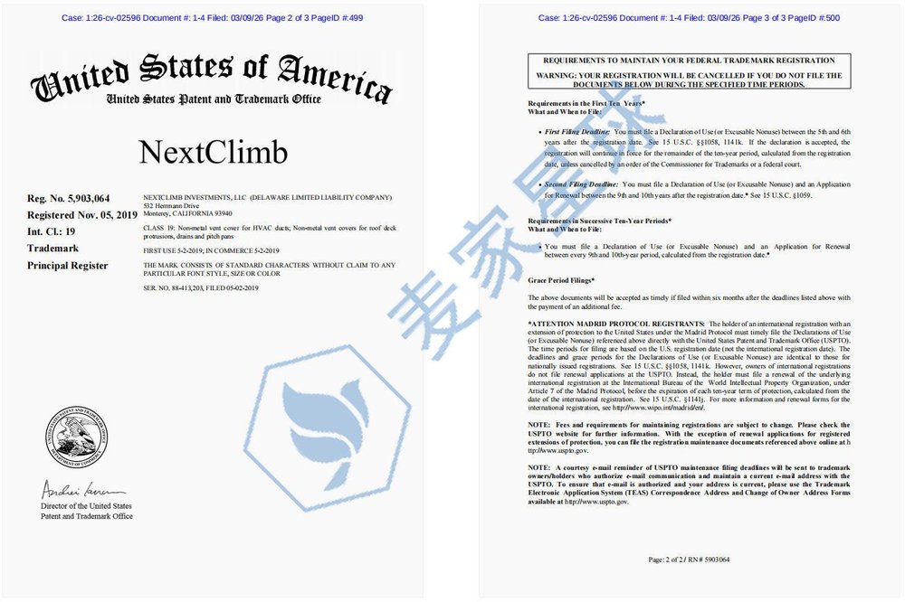 NextClimb Trademark