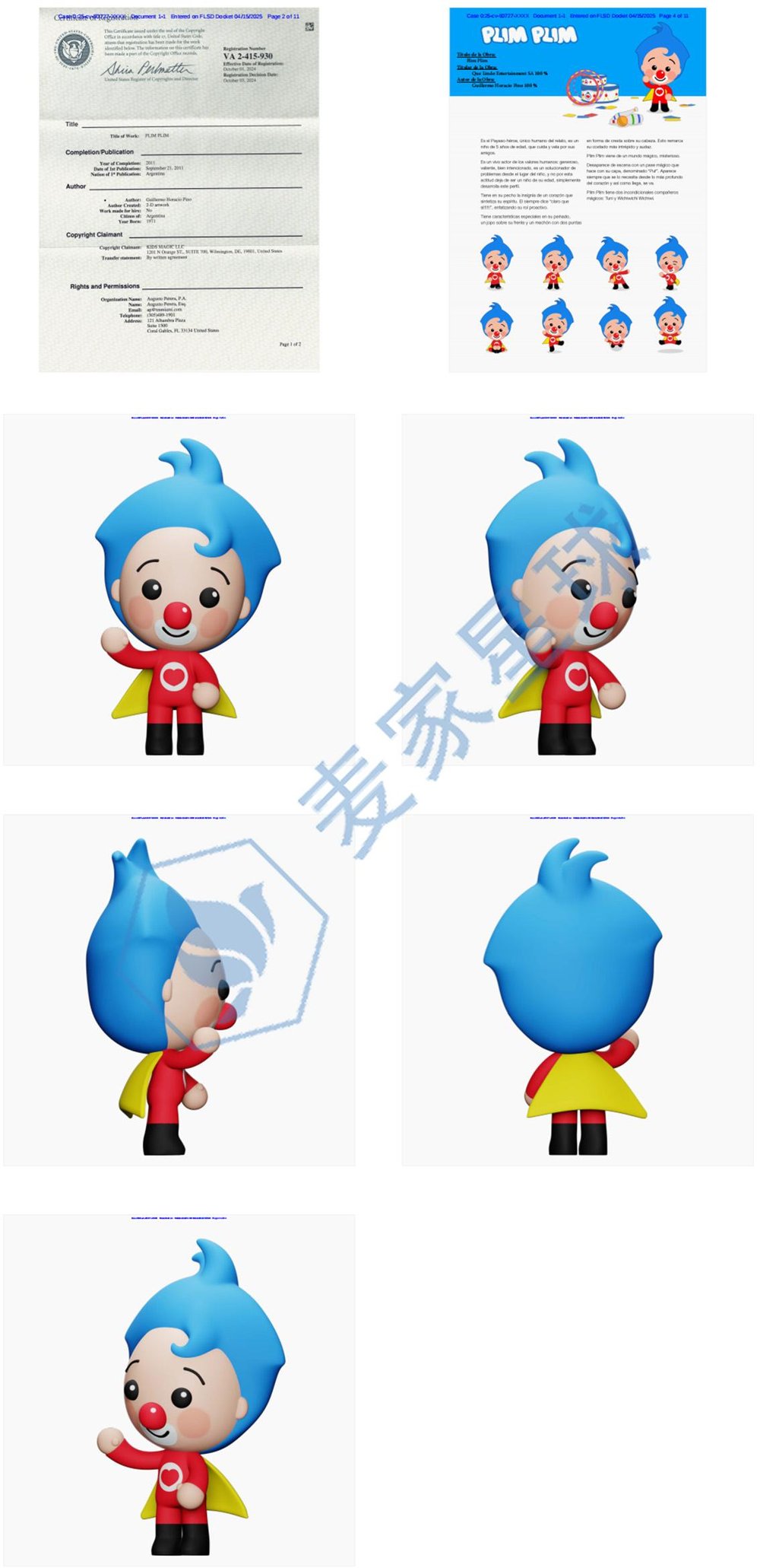 PLIM PLIM copyrights