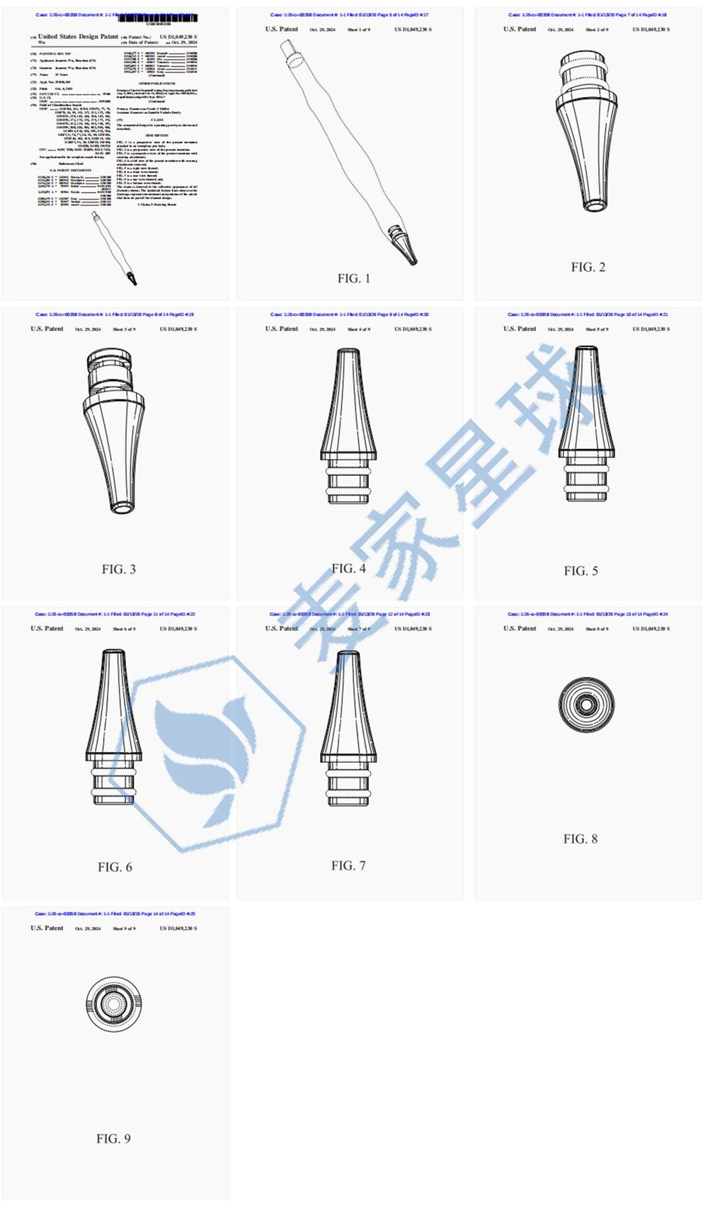 Paint Pen US D1049230 S