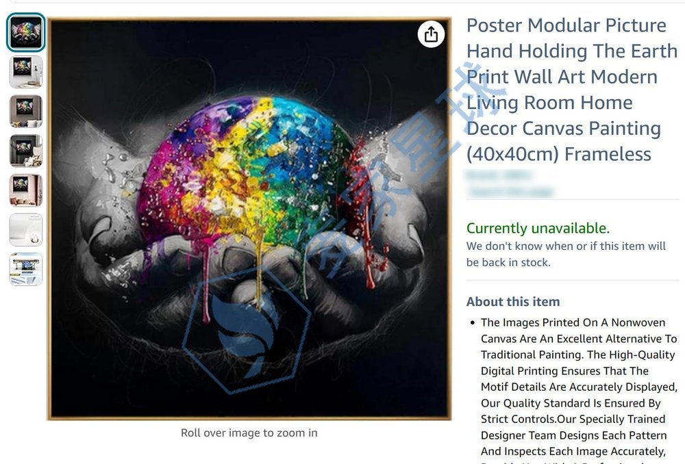 Patrice Murciano Copyrights Lawsuit