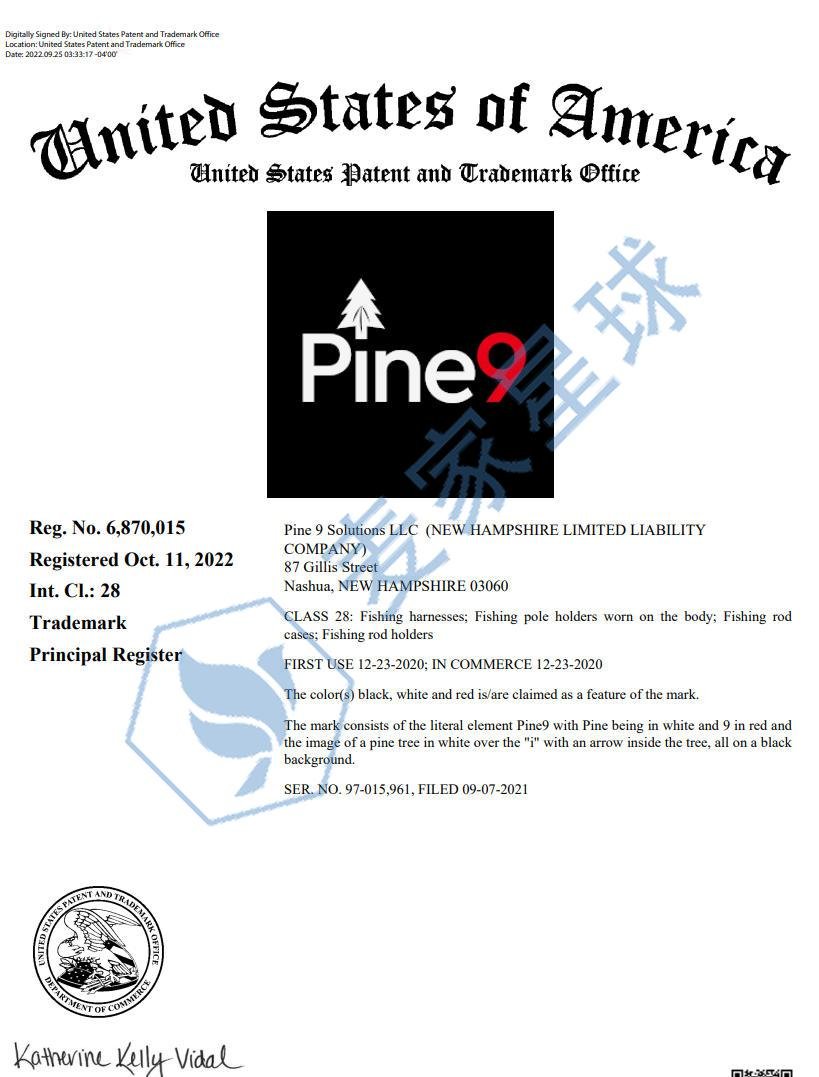 Pine9 trademark