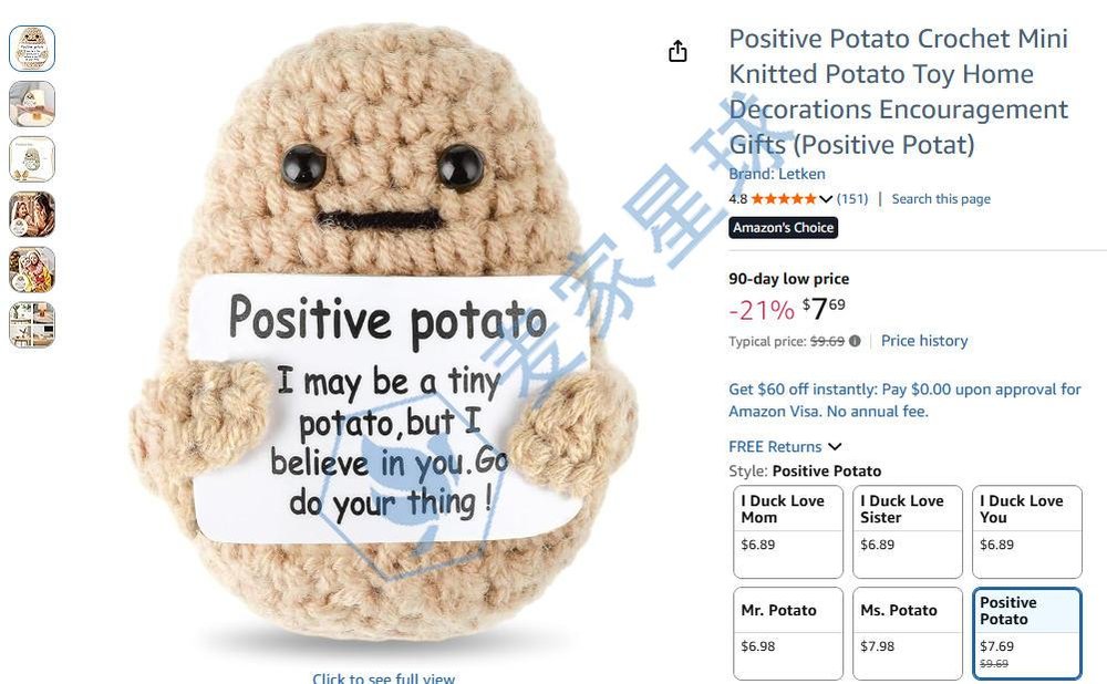 Positive potato crochet