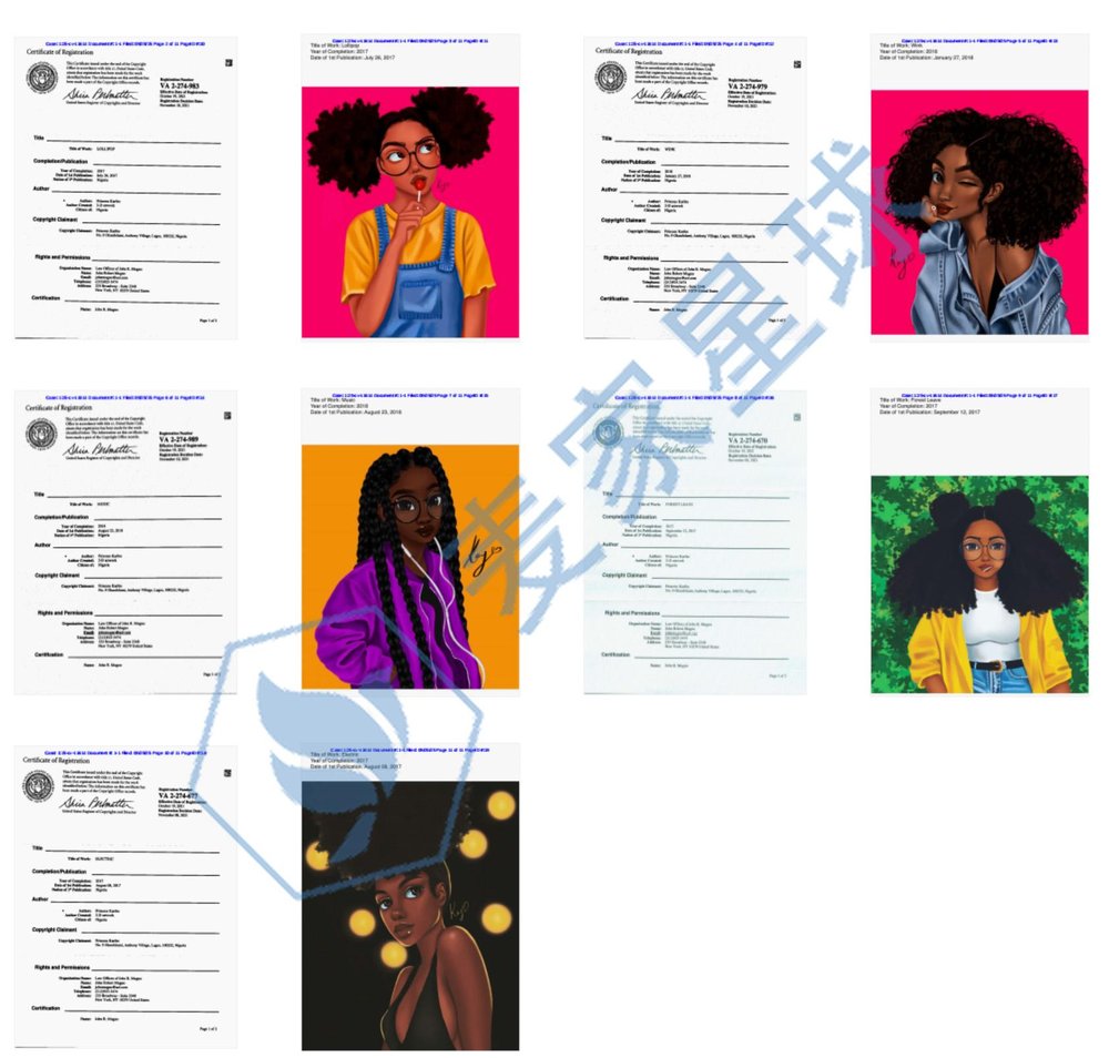 Princess Karibo Copyright