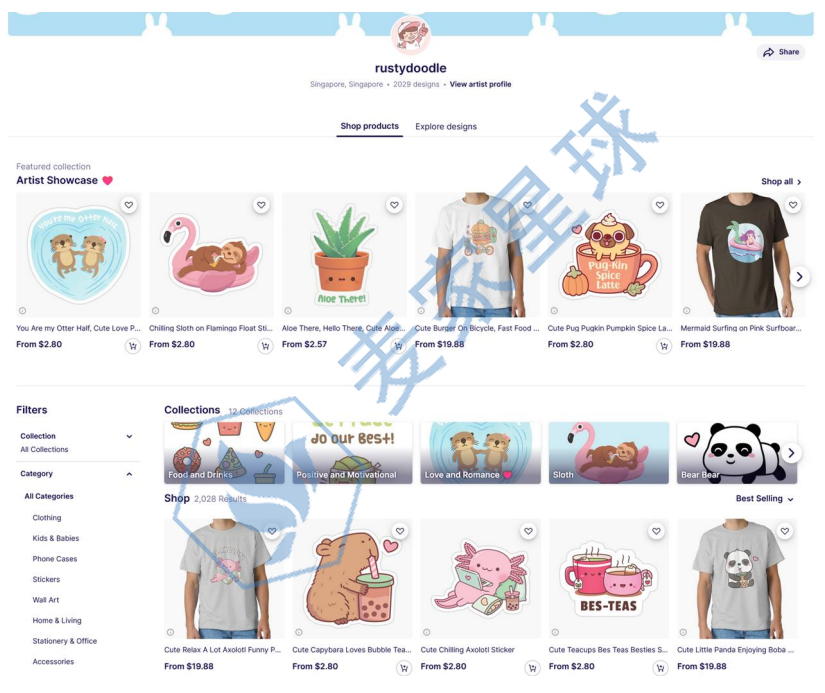 企业微信截图_1754148516998