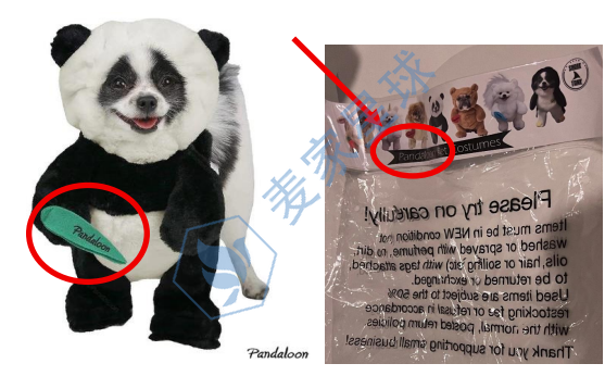 企业微信截图_17542026079337
