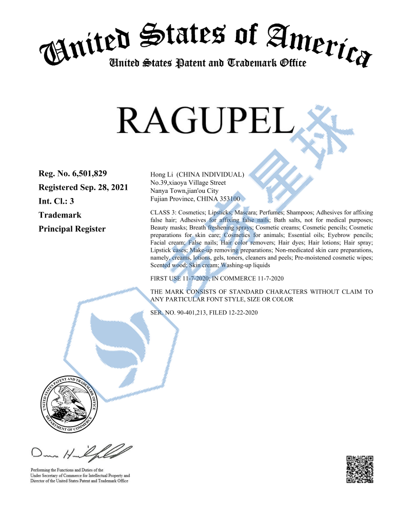 RAGUPEL TRADEMARK