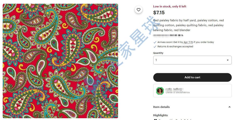 Red Paisley frabic etsy