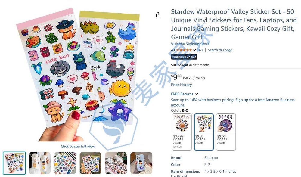STRADEW VALLEY  sticker amazon