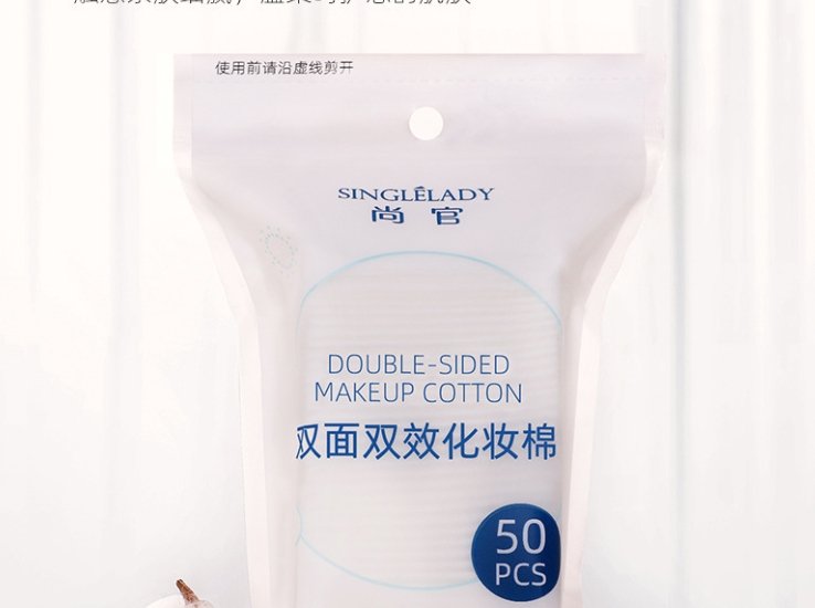 尚官cover