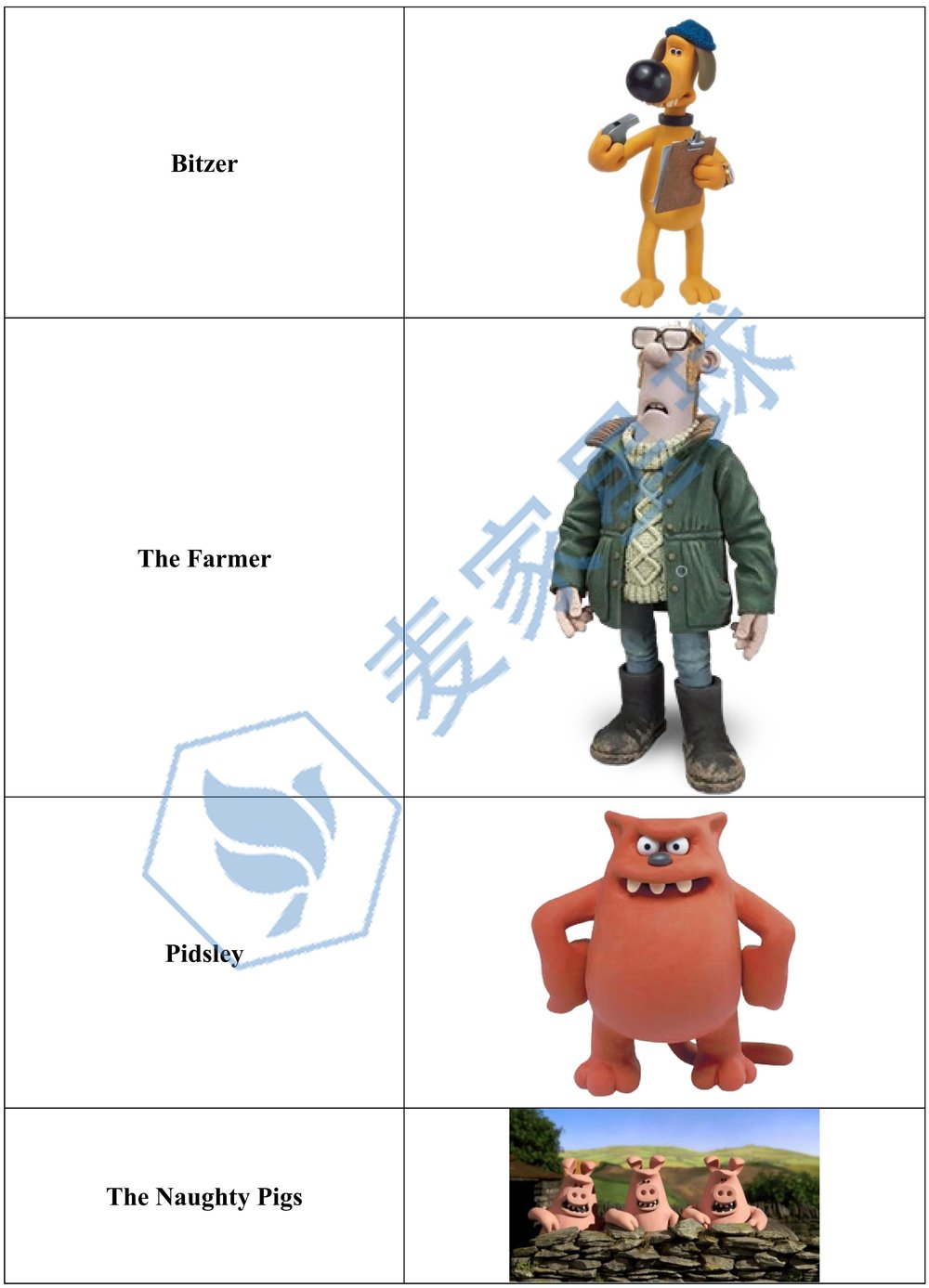 Shaun the Sheep_01