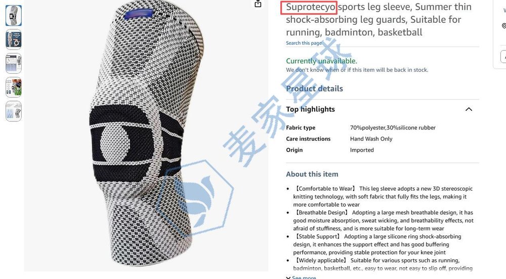 Suprotecyo sports leg sleeve
