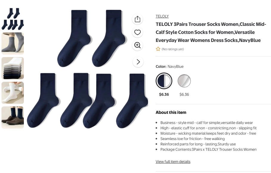 TELOLY trademark product