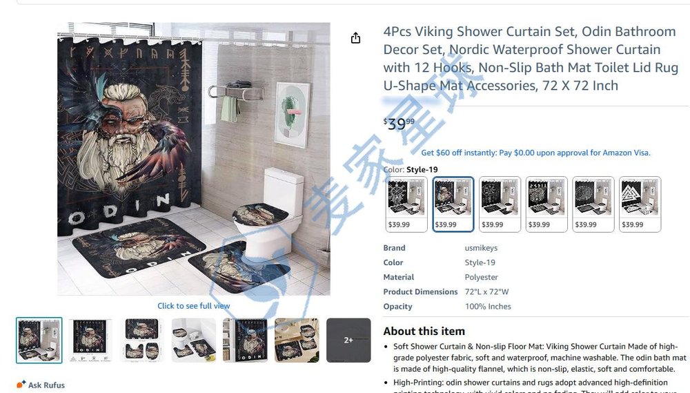 Theodora Ioana Magerand Infringement product