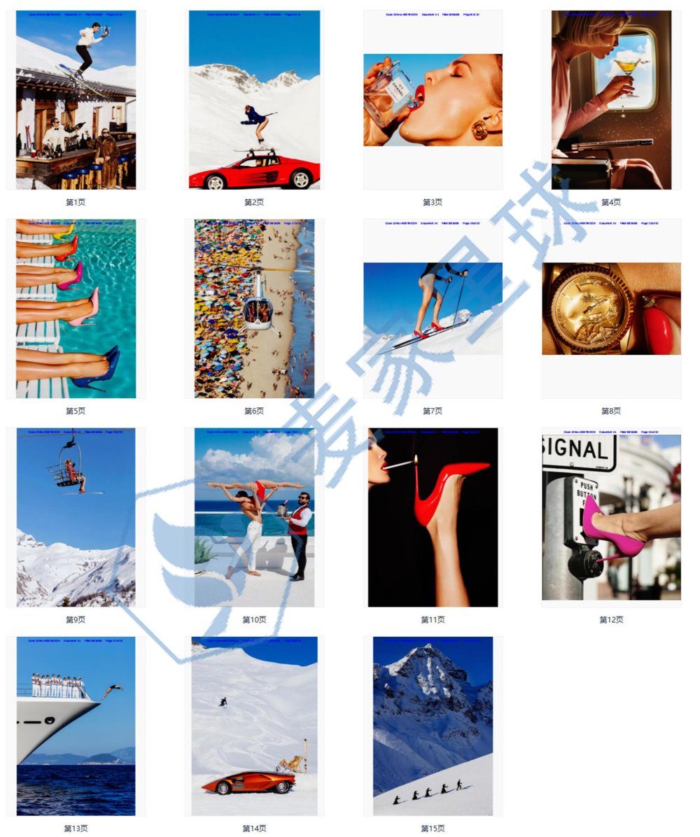 Tony Kelly Fine Art Alpine Series