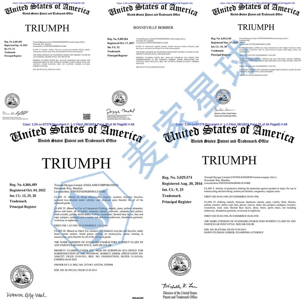 Triumph Designs Trademarks 004