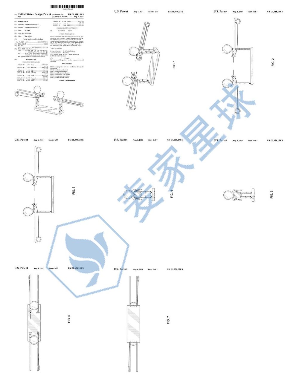 US-D1038258-S1