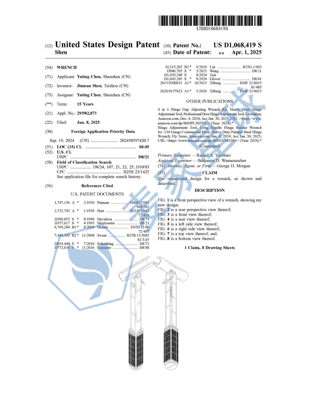 US-D1068419-S_I_01 Hinge Gap Adjusting Wrench Kit 0