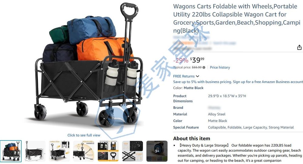 US-D1078210-S_I_01 Product