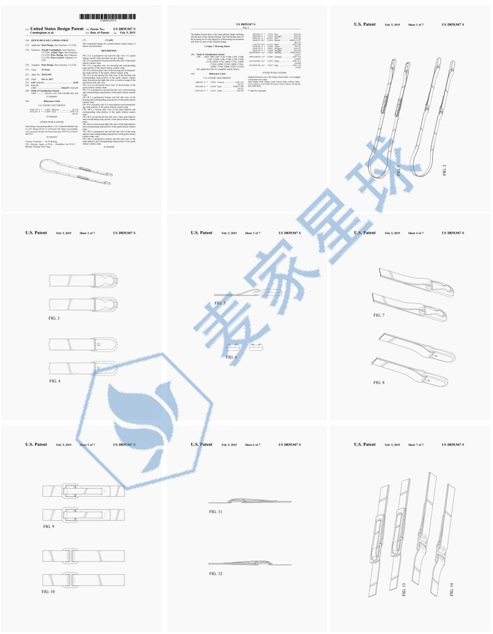 US-D839947-Camera Strap Patent