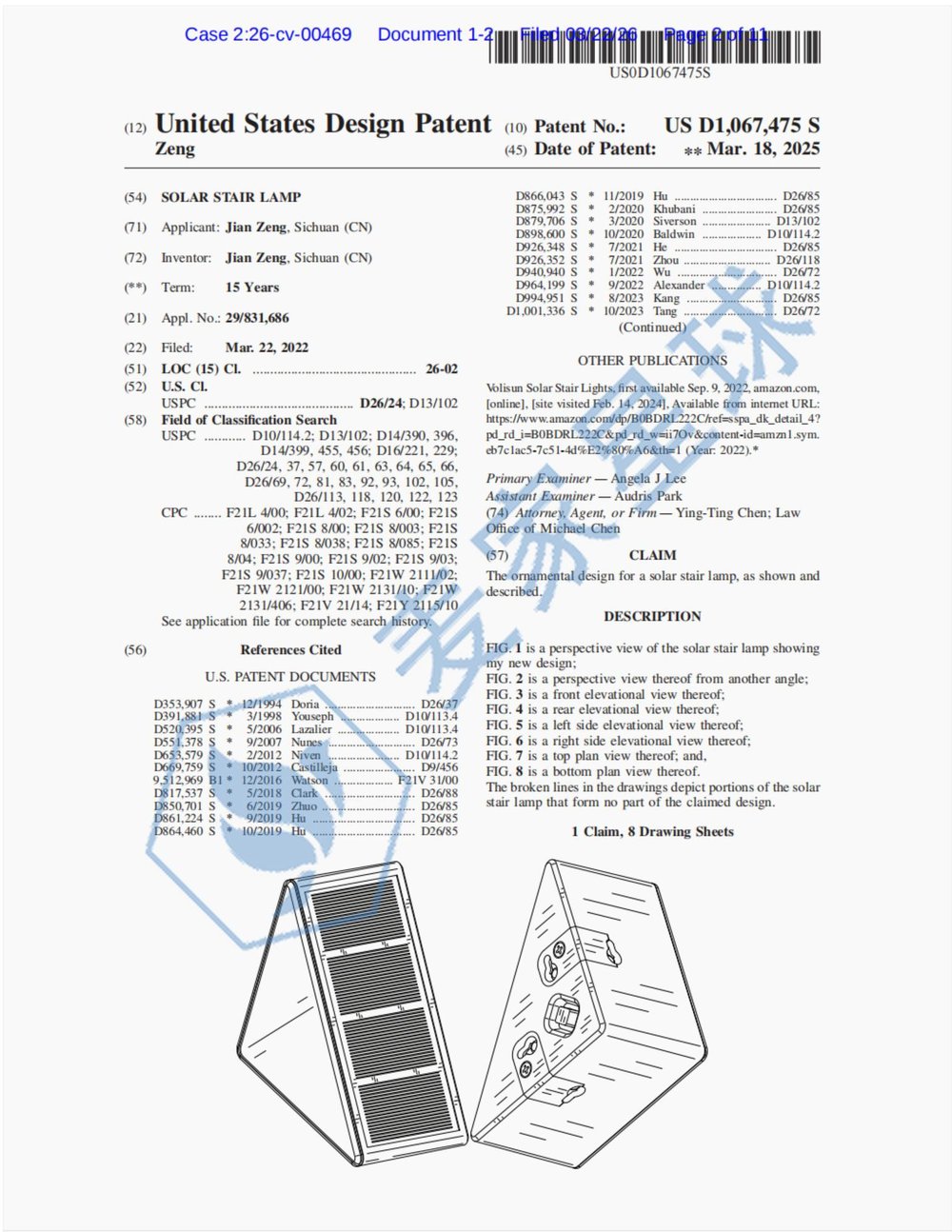 US D1067475S Solar Stair Lamp_01