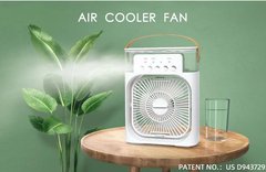 US_D943729_S_I - Air Cooler Fan_cover