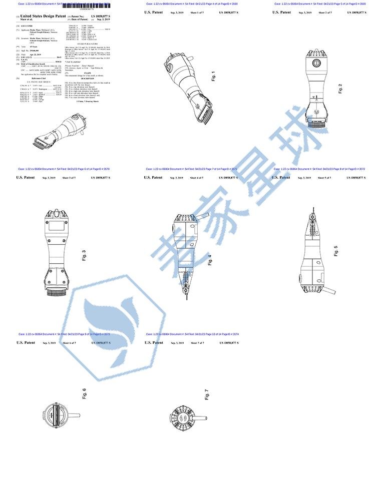 V-Comb Patent