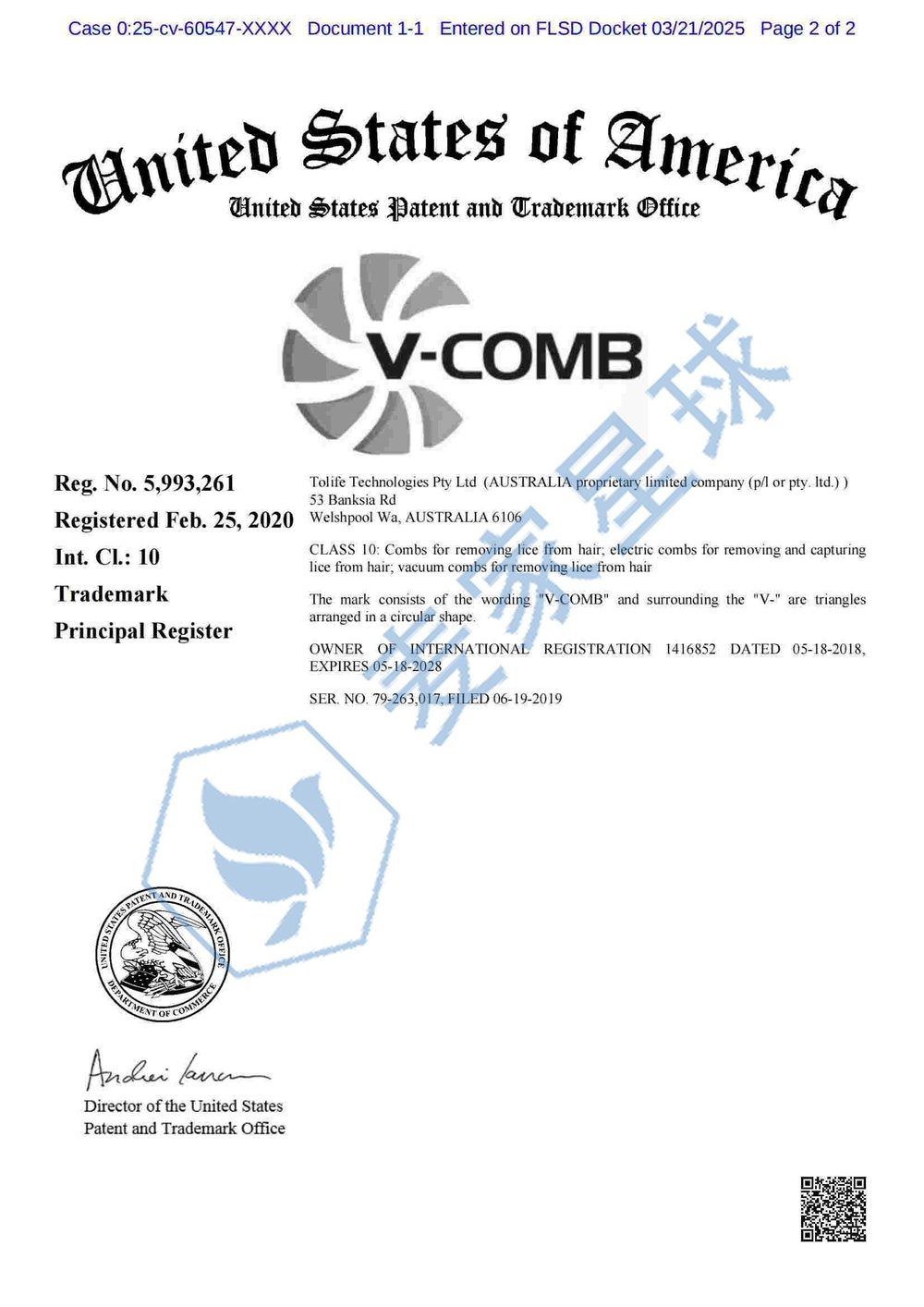 V-Comb Trademark_01