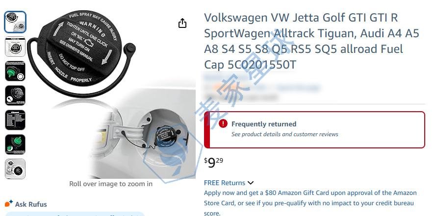 Volkswagen trademarks 大众商标 product