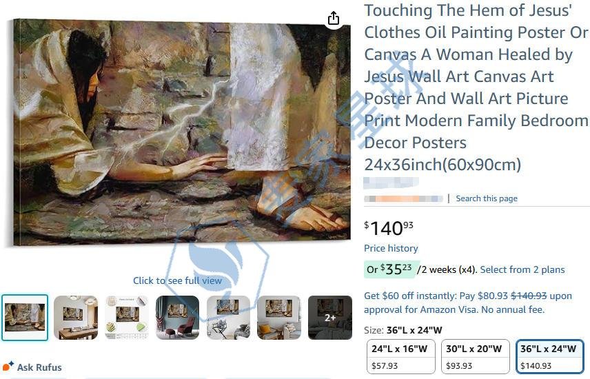 Wayne Pascall - Hem of His Garment Amazon Product