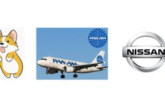 Winnie Rosaline Kan Nissan PAN MA