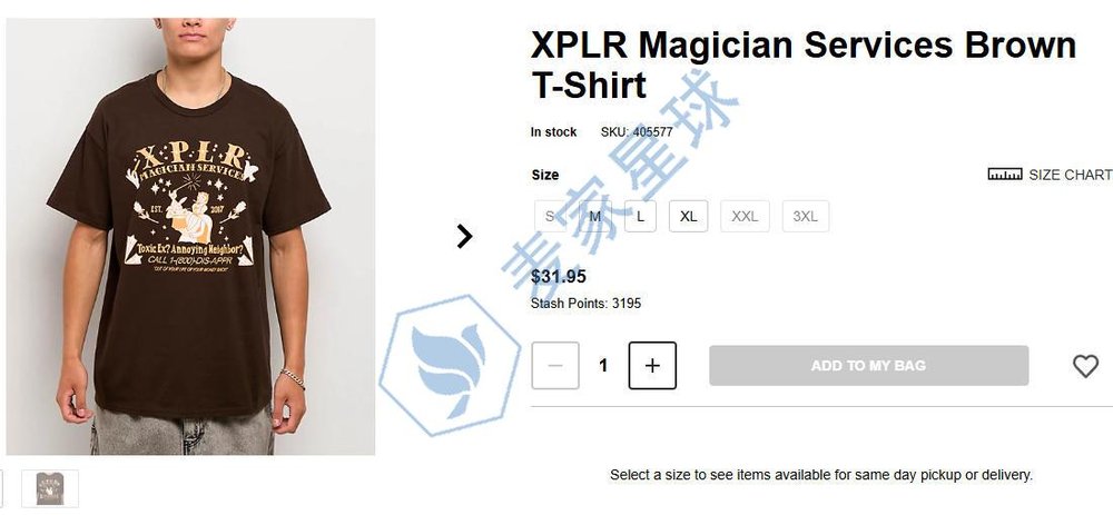 XPLR T-SHIRT