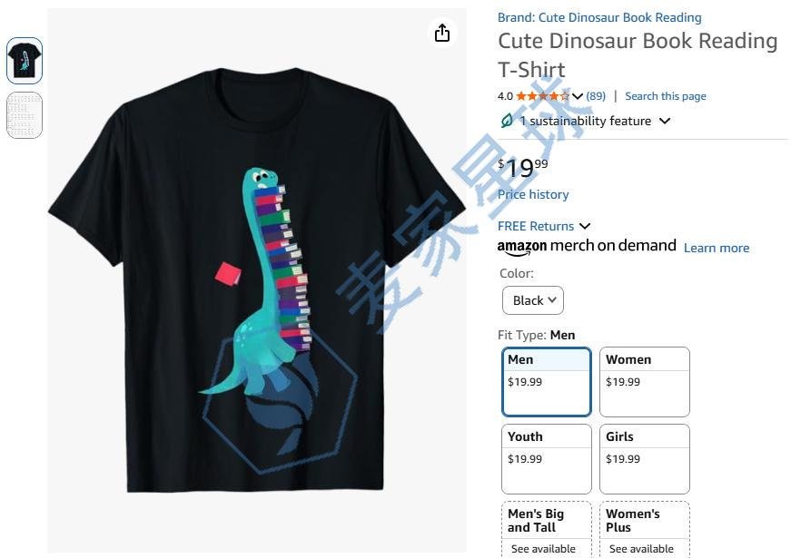 Yi Yang Cute Dinosaur Copyright Product Amazon