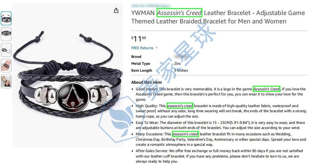 assassin's creed trademark infringing 2