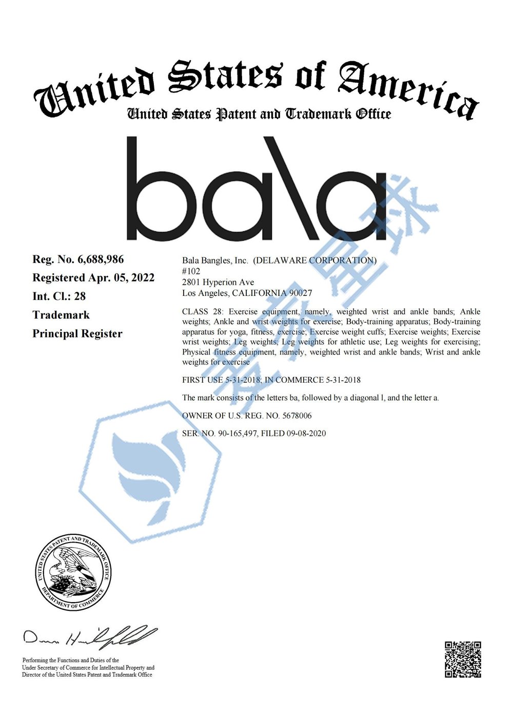 bala_00