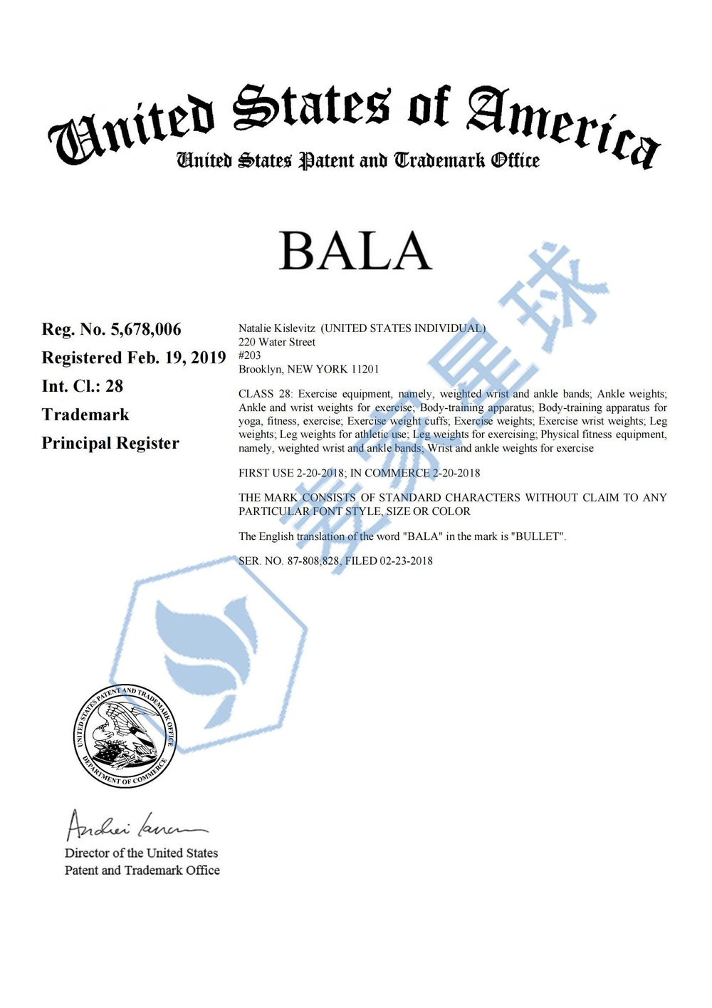 bala 1_00