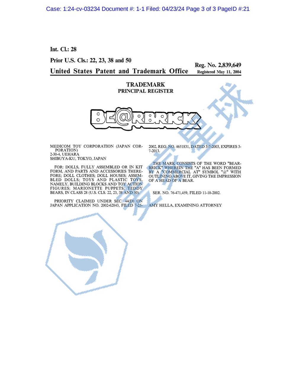 bearbrick_02