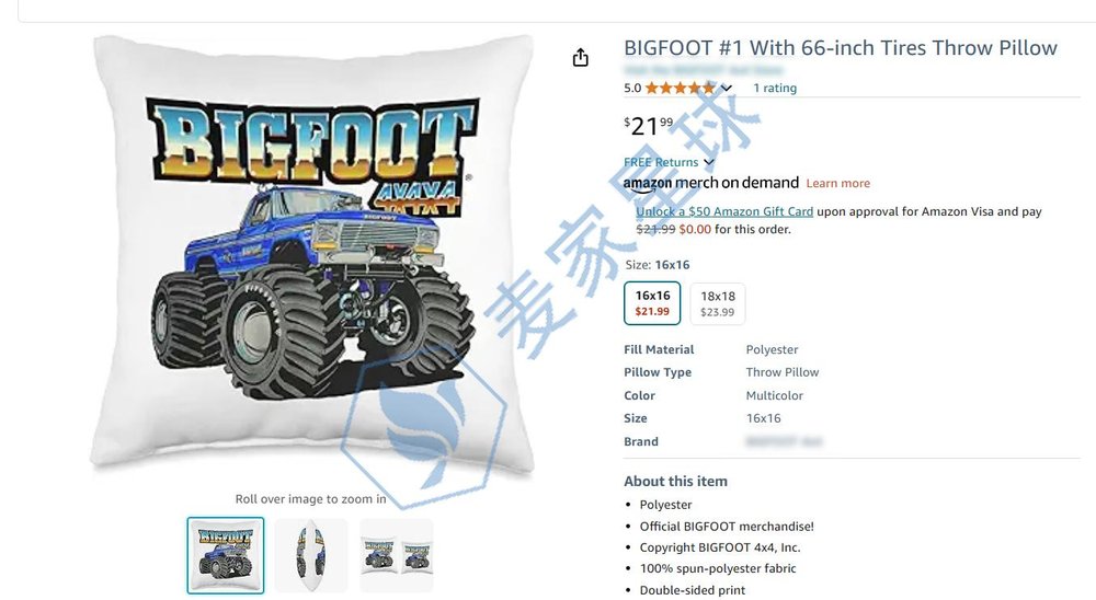 bigfoot infringement