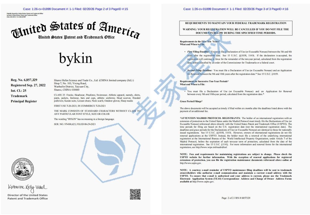 bykin trademark