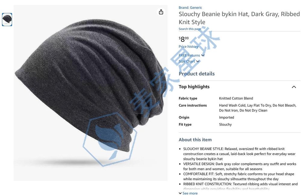bykin trademark hat