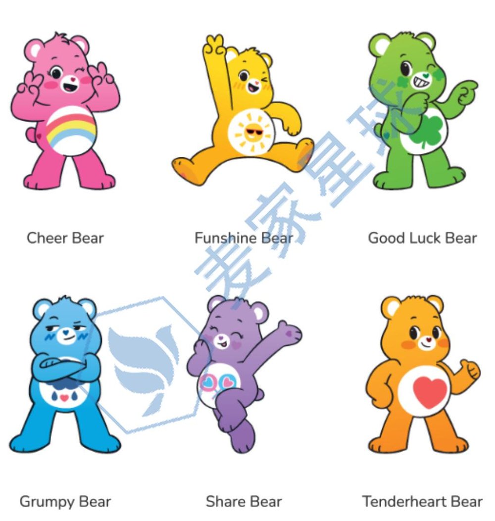 care bear 1