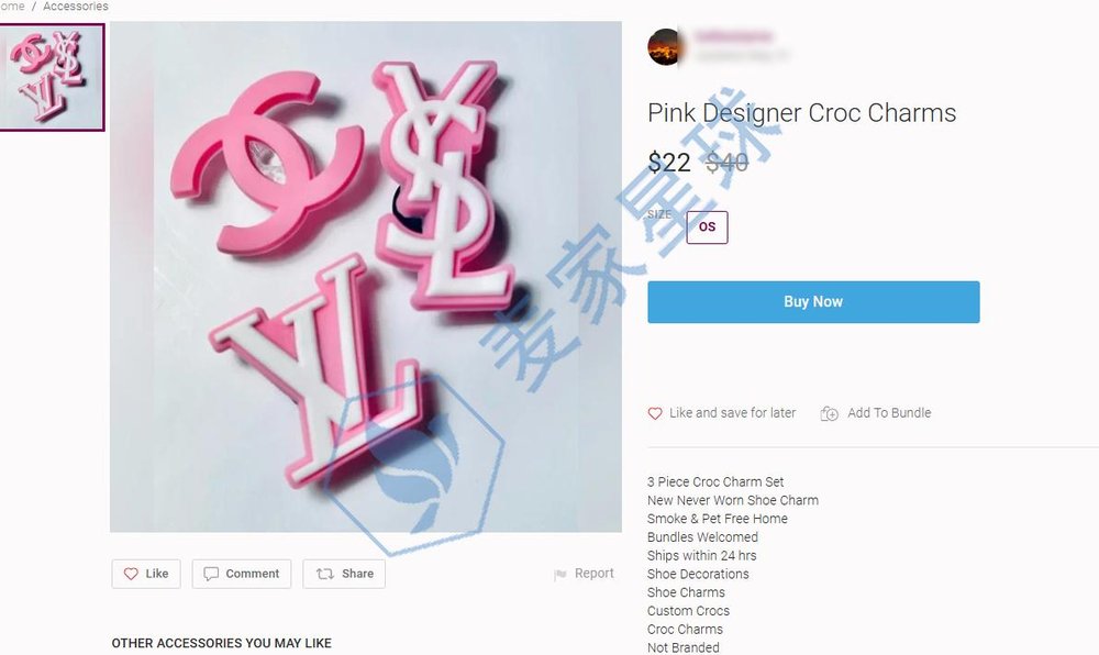 chanel trademark product