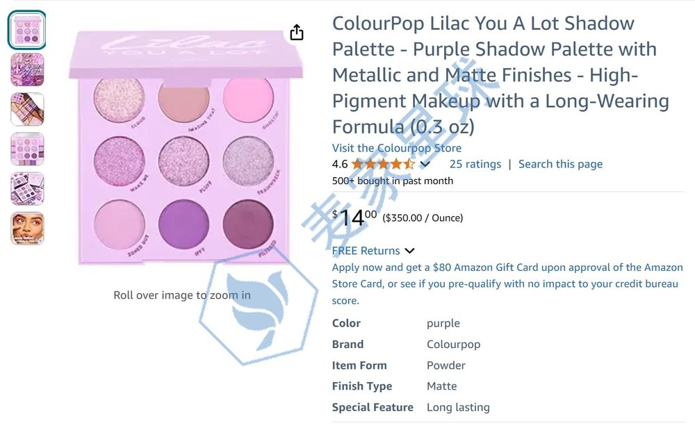 colourpop cosmetics product