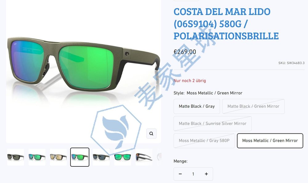 costa del mar sunglasses