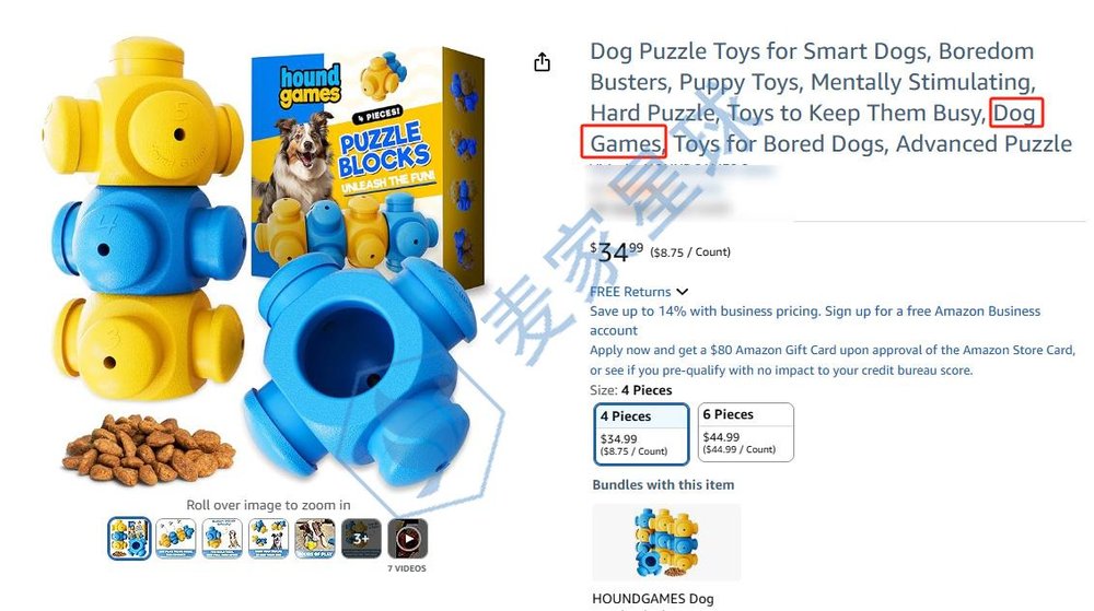 dog games product