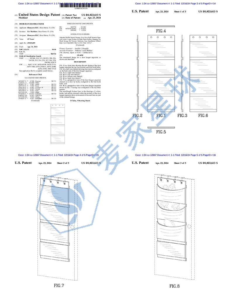 door hanger organizer