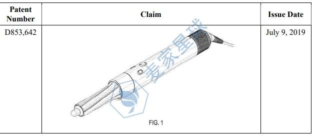 dyson patent 3