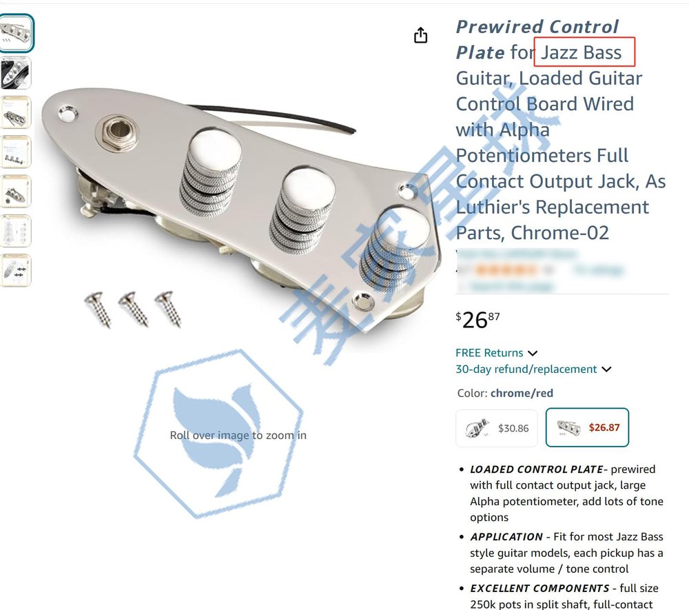 fender musical instruments trademark product