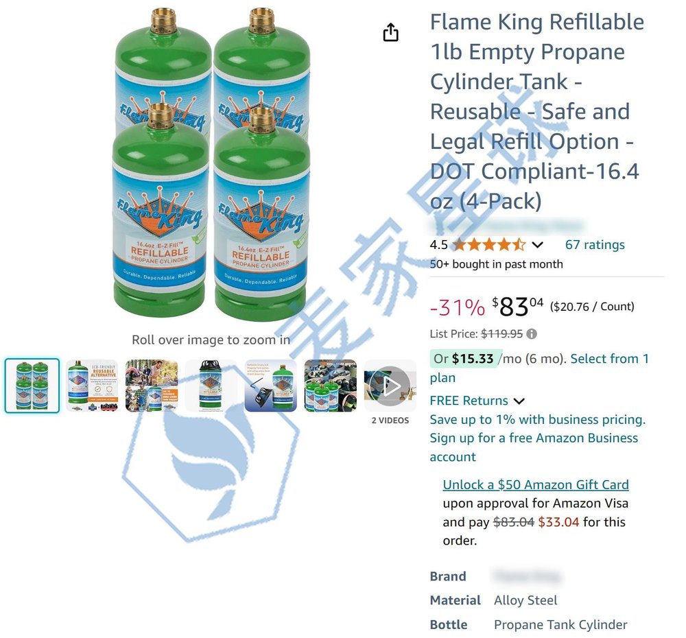 flame king product