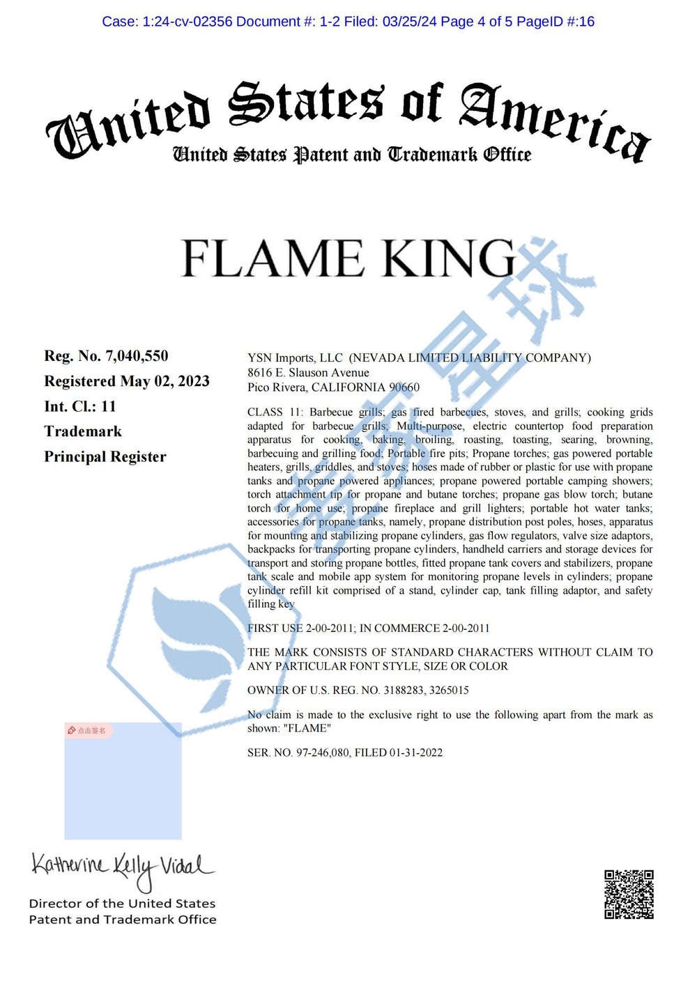 flame king trademarks_00
