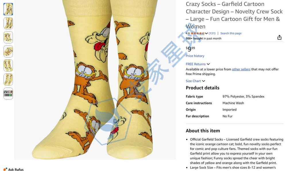 garfield cartoon product